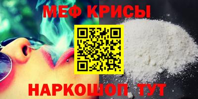 СК Кандалакша