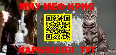 СК Кандалакша
