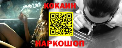 мефедрон мука Канаш