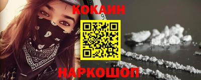 мефедрон мука Канаш