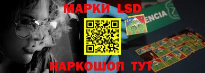 мефедрон мука Канаш