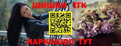прущая мука Камышлов