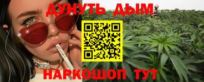 прущая мука Камышлов