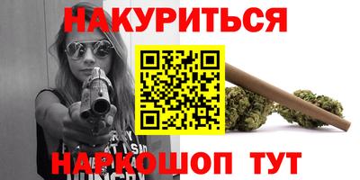 мефедрон мука Канаш