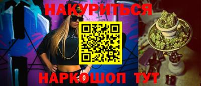 мефедрон мука Канаш