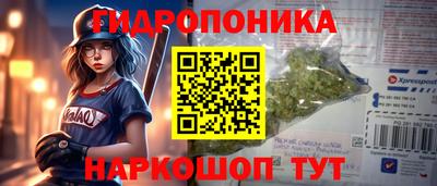 мефедрон мука Канаш