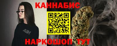 СК Кандалакша