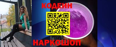 прущая мука Камышлов