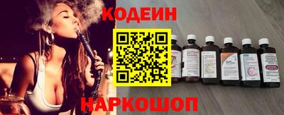 СК Кандалакша