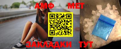 прущая мука Камышлов