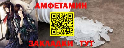 мефедрон мука Канаш