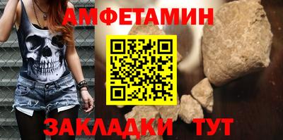 мефедрон мука Канаш