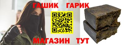 прущая мука Камышлов
