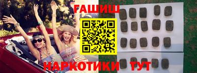 прущая мука Камышлов