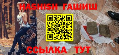 прущая мука Камышлов
