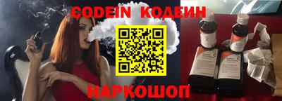 СК Кандалакша