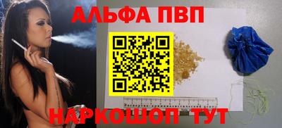 СК Кандалакша